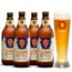 Pack-4-Lund-Weizen--Copo-Gratis