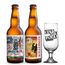 Kit-Degustacao-2-Cevada-Pura-500ml---Taca-Gratis