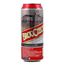 Cerveja-Brouczech-Lager-Lata-500ml