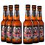 Pack-6-Trooper-Iron-Maiden-Colecionavel-330ml