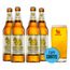 Pack-4-cervejas-Singha-500ml---Copo-Gratis