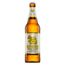 Cerveja-Singha-500ml