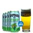 Kit-Degustacao-4-Shipyard-Steady-Hoppy-Lata-355ml---Copo-Gratis