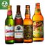 Kit-Degustacao-Terra---Iniciante-II