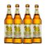 Pack-4-Cervejas-Singha-500ml