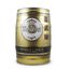 Barrilete-Warsteiner-Premium-Verum-5L