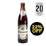 Cerveja-Weihenstephaner-Dunkel-500ml
