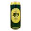 Cerveja-Jever-Pilsener-Lata-500ml