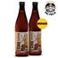 Treze-Mafiosa-Godfather-Wee-Heavy-Oak-Aged---LEVE-