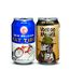 Kit-Degustacao-New-Belgium---2-unids